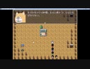うさギモ通信　第16回　パート22【第一回ツクール講座】