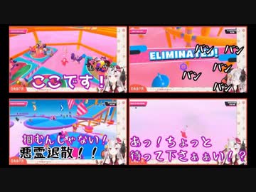 【百鬼あやめ/Fall Guys】百鬼あやめ嬢の最っ高に面白いシーンまとめ【ホロライブ/切り抜き】