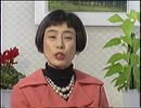 面白かったねー とは オモシロカッタネーとは 単語記事 ニコニコ大百科