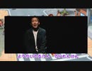 こうすい体操第一