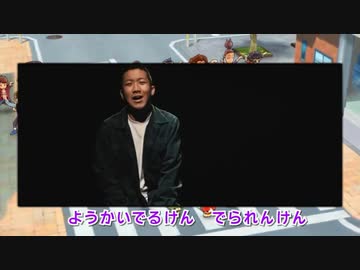 こうすい体操第一