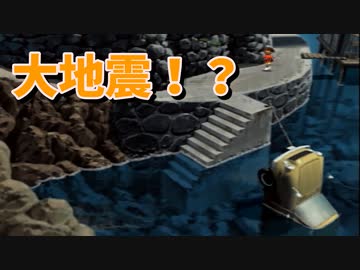 夏が来ると思い出す。ぼくのなつやすみ2を懐かしむ part20 【ぼくのなつやすみ2実況プレイ】