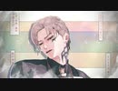 【MMD刀剣乱舞】少女ふぜゐ/オートファジー【山鳥毛】