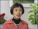 電子音