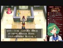 わんこと戯れる北小路ヒスイ