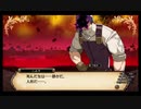 【実況】ルフランの地下迷宮と魔女ノ旅団をやらせてください　part81