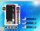 【１日１回４０ライン】＃１６　ほんとに体調は気をつけましょうね。。。【ほぼ日課】