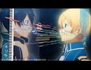 ソードアートオンライン　アリシゼーション OP ANIMA 【耳コピ】