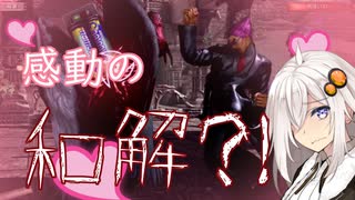 【ボイロ実況】デビルあかりちゃんの輪廻バンザイ　Vol.4【鉄拳７】