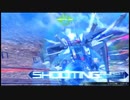 Ξガンダムで行く家庭用マキオン3