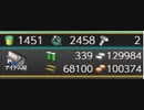 艦これアーケード色々ドロップその１００