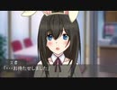 「鷺沢文香のバニーガールが見たい」