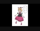 「これから毎日一枚、絵を描くことにしよう」402日目