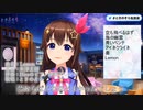 【ときのそら】Lemon/米津玄師（ドラマ「アンナチュラル」主題歌）ピアノバージョン【生歌唱切り抜き】