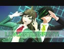 【DRTA MMD】皆でL/U/V/O/R/A/T/O/R/R/R/R/R/Y/!