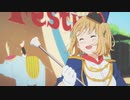 変わっても変わらない - 常盤みどりの場合