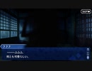 これから始めるFate/Grand Order実況プレイ　サーヴァントサマーキャンプ!編　part7