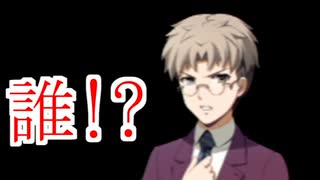 ツッコミ不在のコープスパーティーBR【第九夜】