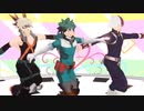 【MMDヒロアカ】オリジンのアナタボシ【緑谷/爆豪/轟】