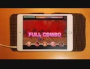 【デレステ】ヒーローヴァーサスレイナンジョー　（レガシー）MASTER+譜面フルコンボ　手元