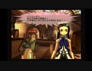 ［底の無い］武蔵伝２実況part10[コップ]