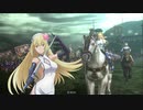 【三国志大戦】 私が、ここにいるぞ！121