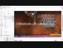 動画編集PART1
