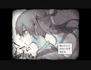 【ママにあいたい】一人暮らしは寂しいからママにあうゲームをやる＃1