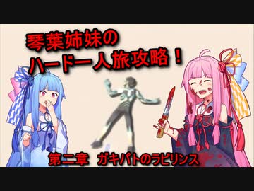 人気の メガトン構文 動画 22本 ニコニコ動画