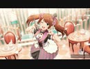 【SideMAD】フェイバリットに踊らせて