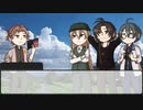 【文アルCoC】個性豊かな３人で『鈴鳴祭で会いましょう！』part１【実卓リプレイ】