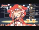 【童田明治】君の知らない物語【にじさんじ】