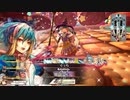[EX4アリス]　デスフックがしんだ日　