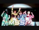 [耐久]M.S.SProjectのCM 1分半耐久[MSSP]