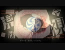 虎視眈々/梅とら（KO‐SHI‐TAN‐TAN）Cover爽田　実写で歌ってみた
