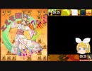 寄せがガバガバやねん10.kif