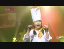 LiVE GiRLPOP Vol.2　さくら学院