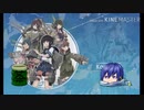 王   道   を   征   く   艦これ part終