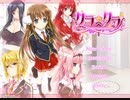 【毎晩かぐや】クラ☆クラ ～CLASSY☆CRANBERRY'S～　プレイ動画　パート1