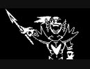 不死身のアンダイン戦（ノーダメ）＋おまけ【非公式日本語版】