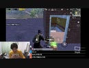 #七原くん 20191030「ストレス発散 ＰＵＢＧモバイル」2/6 米ビュHD版(途中 #ウナちゃんマン のように椅子から転落) #PUBGモバイル #PUBG_MOBILE #PUBGMOBILE