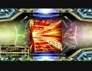 DIGITALIZER【ESP】