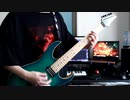 【Acid Black Cherry】少女の祈りを弾いてみた