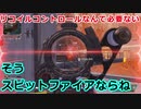 【ANPA】ただ自分がスピットファイア気に入ってるだけ　＃10