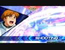 V2ガンダムで行くEXVS2　part11