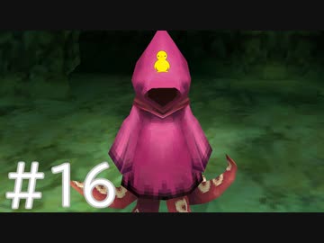 【FF3】クリスタルとひよこの話 16【Steam版】