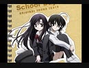 SchooldaysBGM Knife or saw?
