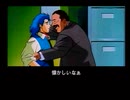 【POLICENAUTS】古巣とJUNK屋と再会【第3話　前編】