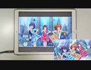 【ミリシタ】Deep, Deep Blue MM フルコンボ 【手元】