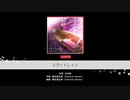 [BanG Dream!]ミライトレイン MV ver. FC